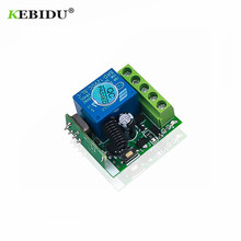Kebidu-interruptor de controle remoto sem fio, 433 mhz ou 12v, módulo receptor 1ch relé 433 mhz para aprendizagem, transmissor de código remoto 2024 - compre barato