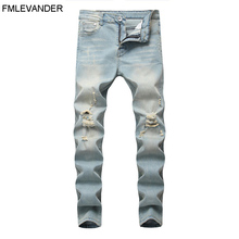 Calça jeans leve masculina, calça jeans plus size 42 de primavera 2024 - compre barato
