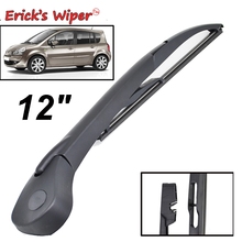 Erick's Wiper 12" Rear Wiper Blade & Arm Set Kit For Renault Modus 2006 - Windshield Windscreen Rear Window 2024 - buy cheap