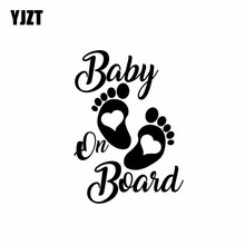 Yjzt adesivo vinil 12.7cm * 17.8cm hobby decalque de carro bebê a bordo preto/prata embutido 2024 - compre barato