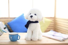 Boneco de pelúcia para cachorro, brinquedo de pelúcia fofo com lenço branco para presente de cerca de 30cm 0123 2024 - compre barato
