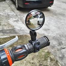 Mini Adjustable Bike Rearview Mirror Bike Bicycle Handlebar Flexible Safe Rearview Rear View Mirror 360 Degrees Rotate  Cycling 2024 - buy cheap