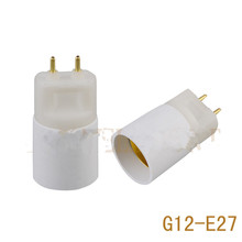 20pcs/lot G12 to E27 base adapter converter E27 to G12 Lamp Holder Converter free shipping wholesale retail prices on line stock 2024 - buy cheap