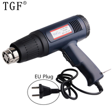 1500W Adjustable  Heat Gun Hot Air Gun 220V Dual Temperature EU Plug Power Tools 2024 - buy cheap