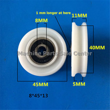 SWMAKER 8*45*13-5 мм U-образный пластиковый нейлоновый шкив с подшипником 625 для 3D принтера плоское роликовое колесо 2024 - купить недорого