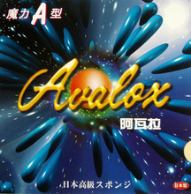 Avalox-esponja japonesa para tenis de mesa/pimpón Magic A B Magic C, Original 2024 - compra barato