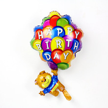 50psc/lot  Lovely Bear parachute balloons Aluminum foil helium balloon happy birthday party decorations kids toy Supplies 2024 - buy cheap