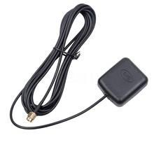 Car GPS Antenna Android Mirror GPS DVR Radar Detector GPS Log Tracker Recording Rear View GPS Navigation Antenna Module 2024 - buy cheap