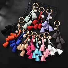 New Fashion for Women Pearl Leather Tassel Key Chain Key Rings For Car Bags Accessories Pendants Keychain Jewelry 2024 - buy cheap