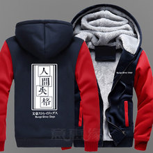 New Bungo Stray Dogs Hoodie Anime Osamu Dazai Coat Jacket Winter Men Thick Zipper Sweatshirt 2024 - buy cheap