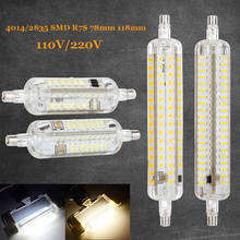 Светодиодная лампа R7S, 10 Вт, 15 Вт, 78 мм, 118 мм, силиконовая R7S Светодиодная лампа SMD2835, 4014, 110 В, 220 В, 240 в, сменный галогенный прожектор 2024 - купить недорого