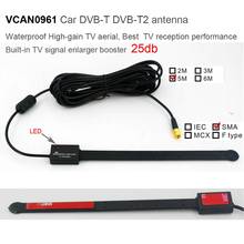 VCAN0961 Car DVB-T DVB-T2 Digital TV antenna aerial built-in signal enlarger booster 2024 - купить недорого