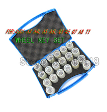 Набор ключей для AUDI A3 A4L A5 A6L Q3 Q5 Q7 A8 TT 2024 - купить недорого