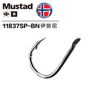 Strong Mustad 11837 ISEMA Fishhooks Sharp Point Barbed Hooks Stream  Seapole High Carbon Steel Worm Lure Fishing Tackle 1-15# 2024 - buy cheap