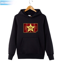 2019 Hoodies CCCP Russians USSR Soviet Union 3D Printed Hooded Men's Winter Sweatshirt Street Casual Tracksuits For Men Pullover 2024 - buy cheap