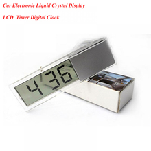 Durable Digital LCD Display Car Electronic Clock With Sucker Cool 2024 - buy cheap