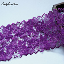 2 Yards 16cm Width Purple Red Spandex Elastic Lingerie Lace Trim Underwear Stretch Lace Fabrics Appliques For Bra Sewing DIY 2024 - buy cheap
