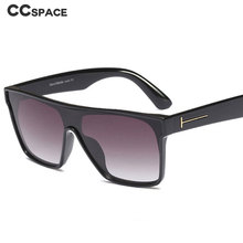 Квадратные Солнцезащитные очки с одним объективом для мужчин и женщин, модные Оттенки UV400, винтажные очки 45710 2024 - купить недорого