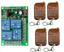 Frete grátis 12v 4ch rf sistema de controle remoto sem fio 4 transmissores e 1 receptor soquetes de controle remoto externo
