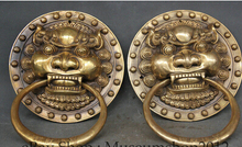 free shipping Copper Brass CHINESE crafts  Asian 9 "Chinese Brass Dragon Fu Foo Dog Guardion Lion Head Mask Door Knocker Pair 2024 - buy cheap