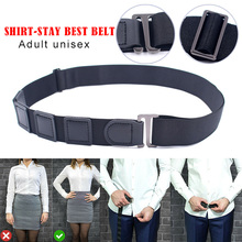 Hot Sale Shirt Holder Adjustable Near Shirt Stay Best  Belt Anti-slip for Women Men LL@17 2024 - buy cheap