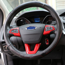 Borracha decorativa para volante automotivo, adesivo para ford focus 4 mk4 2014 2015 2016 2017 a cor abs 2024 - compre barato