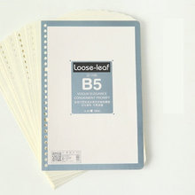B5 Spiral Notebook Paper 26 Ring Binder Notebook Refill Loose-leaf White Blank Notebook Sheet 100 Sheets 2024 - buy cheap
