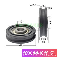 10pcs 10*44*11.5Molybdenum disulfide POM polyformaldehyde nylon wheel 2024 - buy cheap