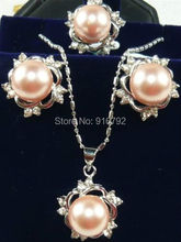 HYFY2014329**Pretty!Pink Akoya Pearl Ring Earring +Necklace Set 2024 - buy cheap