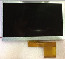 IRWV70-063FPC-D pantallas LCD 2024 - compra barato