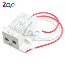 AC 220V PIR Motion Sensor Switch Module Automatic IR Infrared Body Motion Sensor Microwave Radar Sensor Human Induction Sensor 2024 - buy cheap