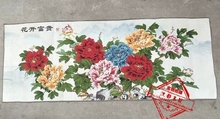 Coleção antiga peônia flores e pássaros su bordado sala de estar decoração pintura 2024 - compre barato