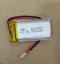 New Hot 3.7V bateria de lítio 802040 082040 800MAH MP5 PSP navegação leitor de cartão MP4 Recarregável Li-ion Celular 2024 - compre barato