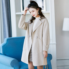 KMETRAM Double-side Woolen Coat Female Jacket Woman Spring 2020 Korean Long Tweed Coats and Jackets Women Chaqueta Mujer MY2575 2024 - buy cheap