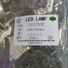 1000pcs / lot  white 3mm round LED lamp beads white super bright LED Light-emitting diodes (high quality leds) 2024 - buy cheap