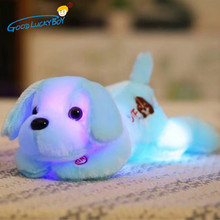 35CM Glowing Luminous Dog Stuffed Animals Baby Dolls Plush Toys Kids Lighting  Kawaii Appease Baby Toys For Children Kids 2024 - buy cheap