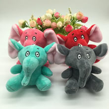 1pc 10cm Super Kawaii Elephant Plush Doll Soft Stuffed Cartoon Animal Elephant Keychain Toy Window Pendant for Kids Girls Gifts 2024 - buy cheap