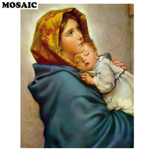 Full square / round drill 5d diy diamond painting Virgin Mary and Child Picture 3d diamond embroidery rhinestone mosaic artwork 2024 - buy cheap