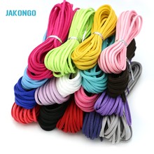 JAKONGO Flat Faux Suede Korean Velvet Leather Cord DIY Rope Thread Jewelry Making Decorative Handicrafts Accessories 3mm 2024 - buy cheap
