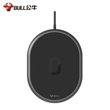 Bull Qi Wireless Charger 7.5W for iPhone X 8 8 Plus 10W compatible Samsung S9 S8 S7 S6 Qi Certified Charging Pad,5W for All 2024 - buy cheap