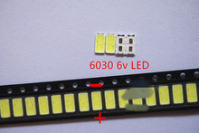 Lámpara de luz LED para reparación de LG, lámpara de luz de fondo, color blanco frío, 6v, 1W, 200 unids/lote 2024 - compra barato