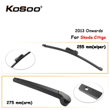 KOSOO Auto Rear Car Wiper Blade For Skoda Citigo,255mm 2013 Onwards Rear Window Windshield Wiper Blades Arm,Car Accessories 2024 - buy cheap