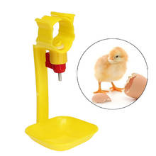 Poultry Chicken Duck Hanging Drinking Water Nipple Drinker Feeder With Cup 2024 - buy cheap