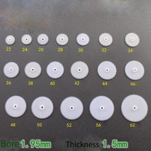 Engranaje de motor de plástico de una sola capa, caja de cambios, modelo de juguete, accesorios, componente interno mecánico, 22-50 dientes, 10 Uds. 2024 - compra barato
