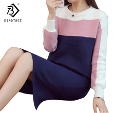 Women Kintting Tops+Skirts Suits Two Pieces Set 2018 Fashion New Slim Patchwork Knitted Sweater Skirt Set Women Clothing S7D322L 2024 - buy cheap