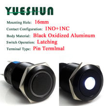 16mm Light Switches Black Oxidized Aluminum LED Latching Push Button Switch 2024 - buy cheap