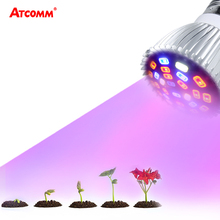E27 LED Grow Lights Full Spectrum 28 40 78 120 LEDs Diode Phyto Lamp SMD 5730 LED Fitolampy Lampada For Indoor Plants 2024 - buy cheap