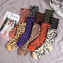 Novas meias femininas estampa leopardo personalidade em tubo de algodão meias femininas respiráveis confortáveis desodorante maré meias femininas 2024 - compre barato