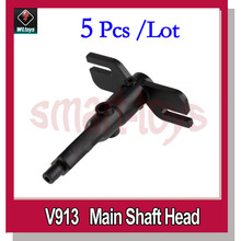 5Pcs V913-08 Center Axis for V913 Helicopter spare parts 2024 - buy cheap