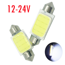 YSY 500 pcs 41 39 36 31mm mm mm mm C5W C10W COB Lâmpada LED Car Dome Luz Auto interior Mapa Lâmpada De Leitura Telhado DC12V 24 v Cor Branca 2024 - compre barato